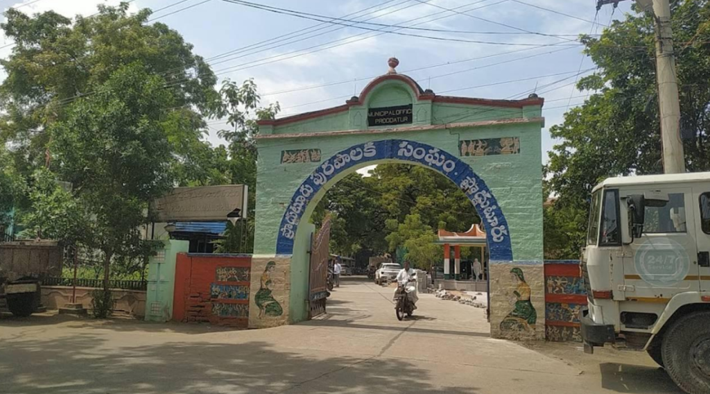Vigilance Officials Seize Paddy Seeds screenshot 2026 06 12 115546