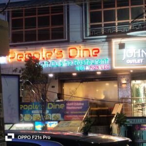 Home oplus 131104