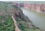Gandikota Fort