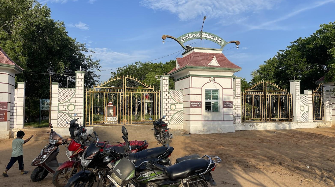 Rajiv Gandhi National Park