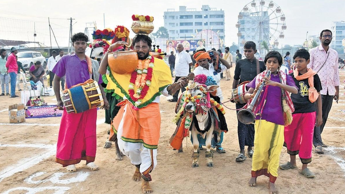 Sankranti Cultural Celebrations (Public & Private Event)
