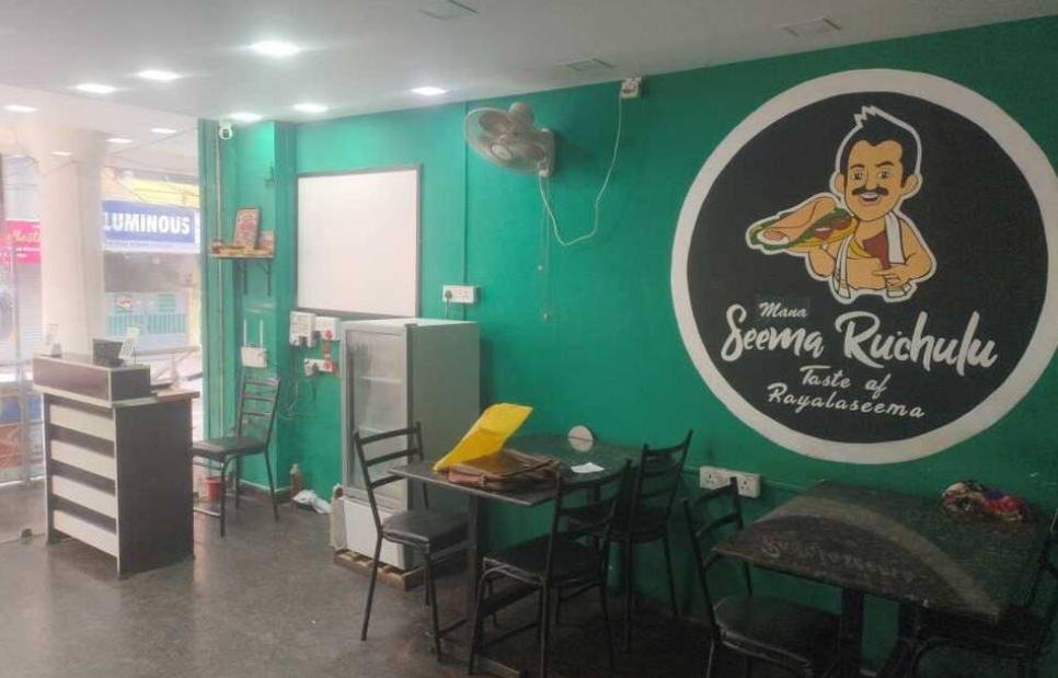 SeemaRuchulu Multi Cuisine Restaurant