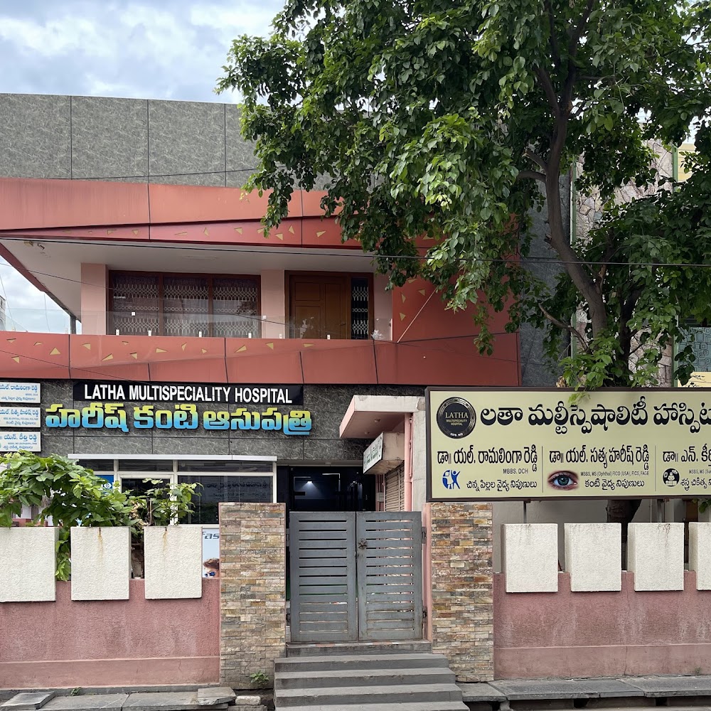 Latha Multispeciality Hospital