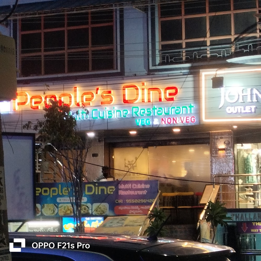 People’s Dine