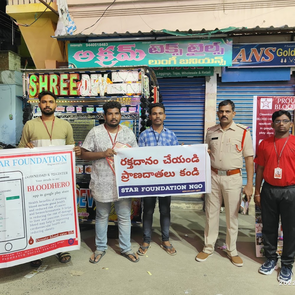 STAR FOUNDATION (Blood Donation Support Activities)