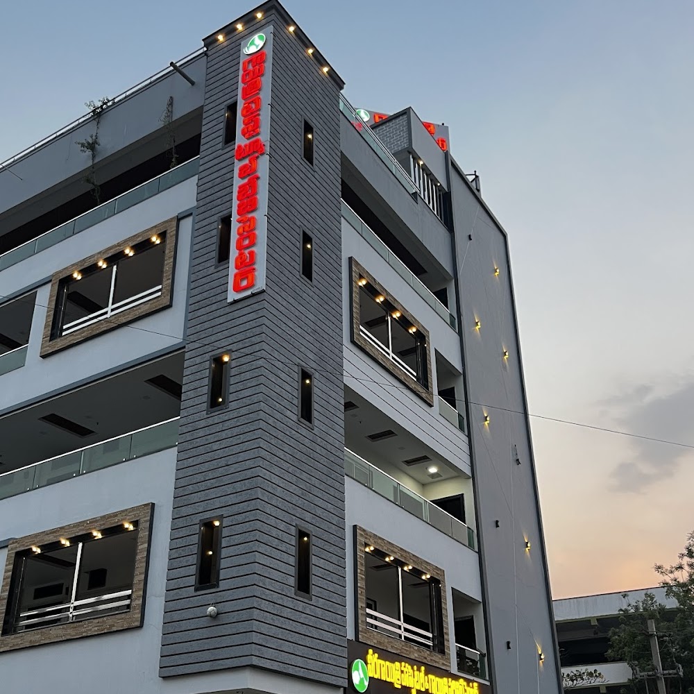 Veeragayathri Multi Speciality Hospital